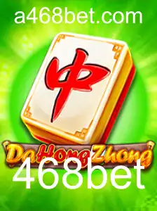 DaHongZhong: Conhecendo o Jogo e Suas Regras