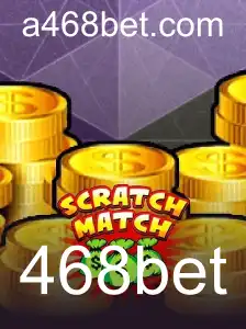 Descubra o Universo de ScratchMatch: Regras, Estratégias e Muito Mais